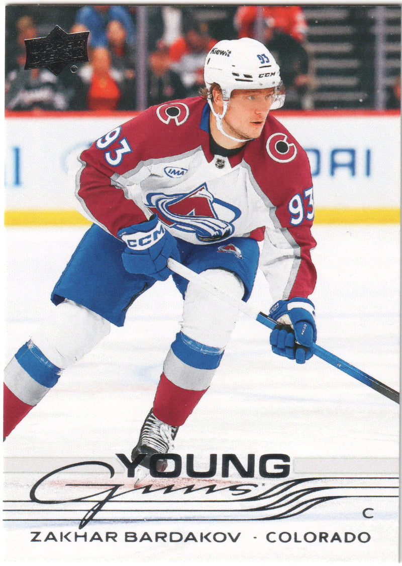 Zakhar Bardakov Young Guns Colorado Avalanche