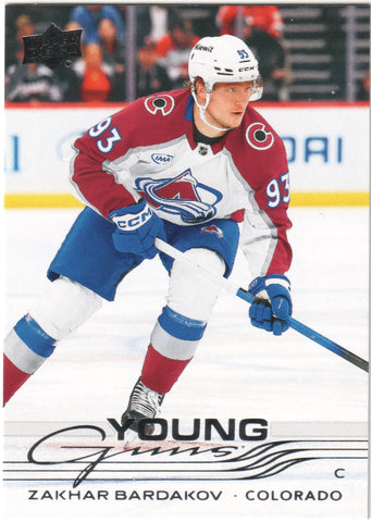 Zakhar Bardakov Young Guns Colorado Avalanche #477 - 2025-26 Series 2