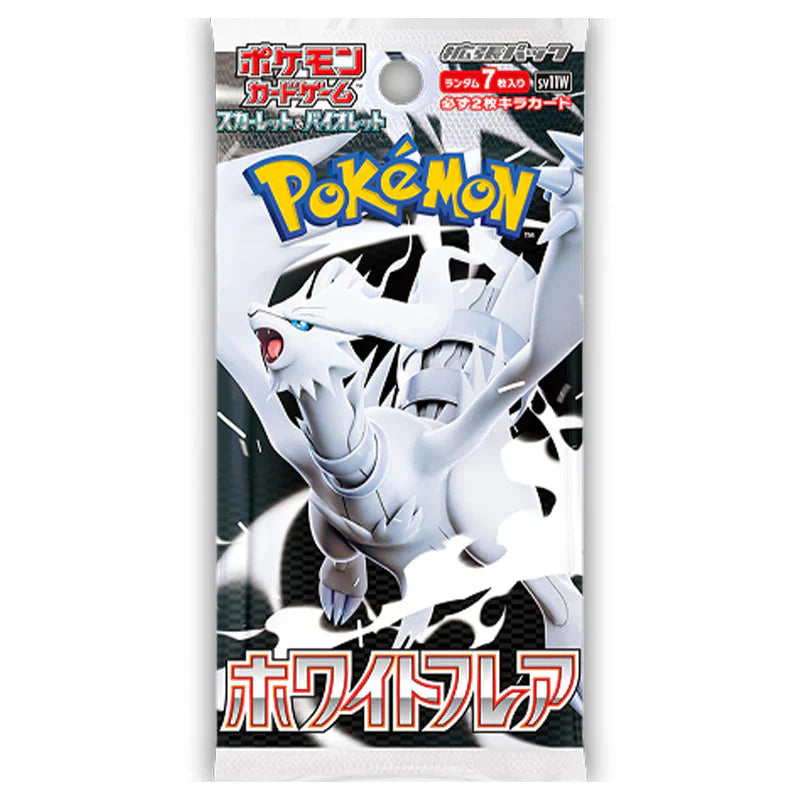 White Flare - SV11W - Booster Pack (Japanese)
