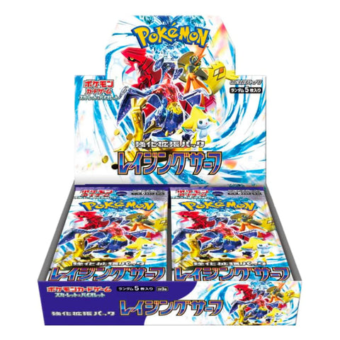 Raging Surf - SV3A - Japanese Booster Box