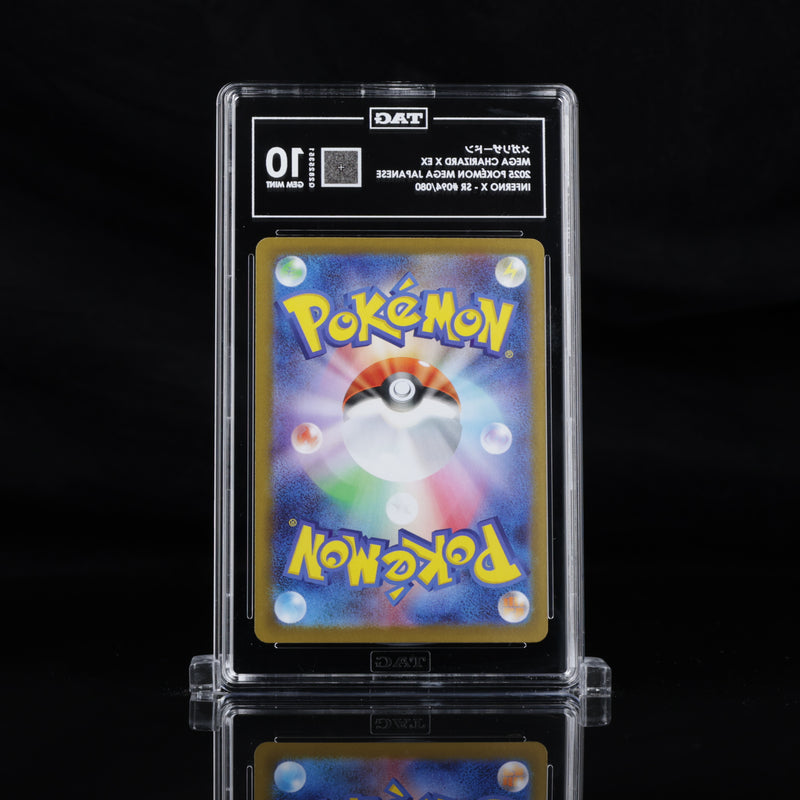 M Charizard X ex