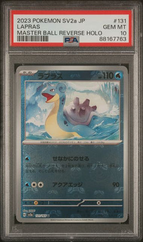 Lapras #131 - SV2a 151 - Master Ball - PSA 10