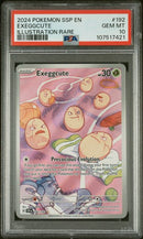 Exeggcute