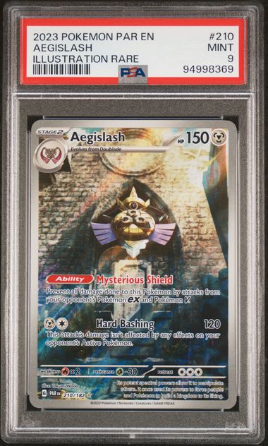 AEGISLASH