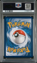 Magneton