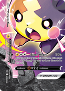 Morpeko V-UNION (SWSH289/307) [SWSH Black Star Promos] - Promo