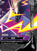 Morpeko V-UNION (SWSH290/307) [SWSH Black Star Promos] - Promo
