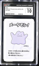 Ditto - Pokemon Playing Cards Old Maid (2019) JPN - CGC 10