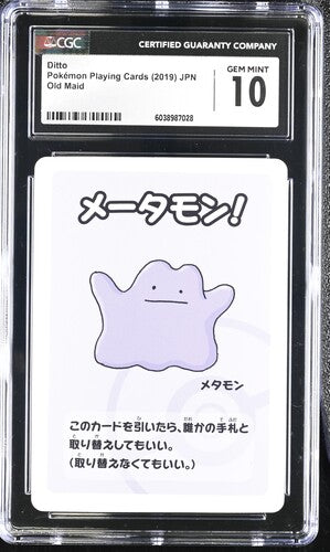 Ditto - Pokemon Playing Cards Old Maid (2019) JPN - CGC 10