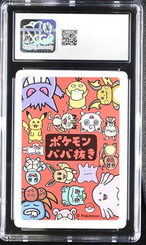 Ditto - Pokemon Playing Cards Old Maid (2019) JPN - CGC 10