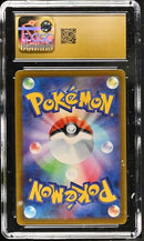 Bulbasaur - Sword & Shield Promo JPN - CGC PRISTINE 10