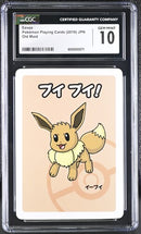 Eevee - Pokemon Playing Cards Old Maid (2019) JPN - CGC 10