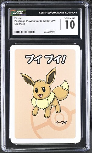 Eevee - Pokemon Playing Cards Old Maid (2019) JPN - CGC 10