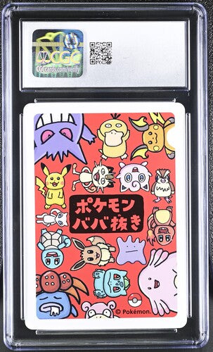 Eevee - Pokemon Playing Cards Old Maid (2019) JPN - CGC 10