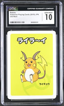 Raichu - Pokemon Playing Cards Old Maid (2019) JPN - CGC 10