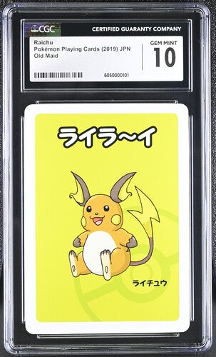 Raichu - Pokemon Playing Cards Old Maid (2019) JPN - CGC 10