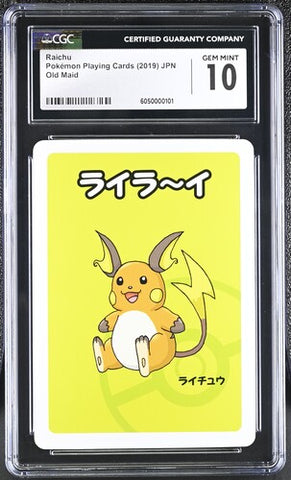 Raichu - Pokemon Playing Cards Old Maid (2019) JPN - CGC 10