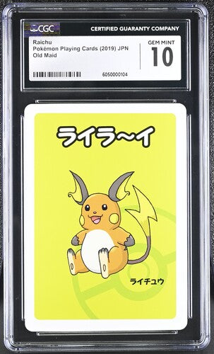 Raichu - Pokemon Playing Cards Old Maid (2019) JPN - CGC 10