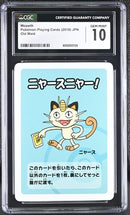 Meowth - Pokemon Playing Cards Old Maid (2019) JPN - CGC 10
