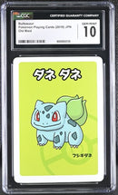 Bulbasaur - Pokemon Playing Cards Old Maid (2019) JPN - CGC 10