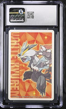 Audino - JPN White 2 Deck 6 of Spades - CGC 10