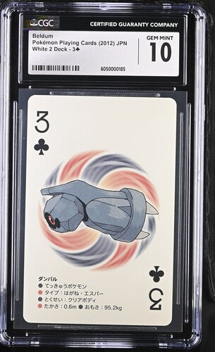 Beldum 3 of Clubs - Pokemon Playing Cards (2012) JPN - CGC 10