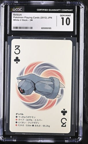 Beldum 3 of Clubs - Pokemon Playing Cards (2012) JPN - CGC 10