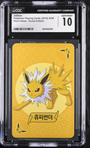 Jolteon - Pokemon Playing Cards Eevee Edition (2019) KOR - CGC 10