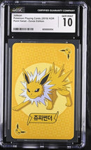 Jolteon - Pokemon Playing Cards Eevee Edition (2019) KOR - CGC 10