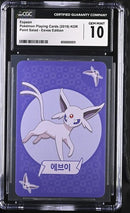 Espeon - Pokemon Playing Cards Eevee Edition (2019) KOR - CGC 10