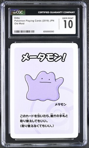 Ditto - Pokemon Playing Cards Old Maid (2019) JPN - CGC 10