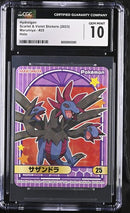 Hydreigon