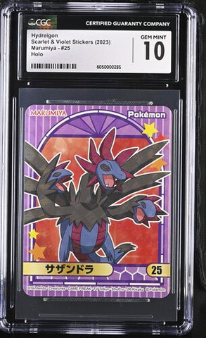 Hydreigon #25 - Scarlet Violet Stickers Maruyima JPN - CGC 10