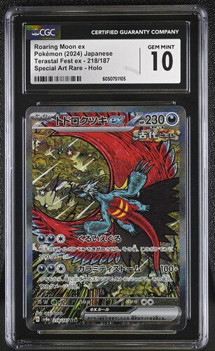 Roaring Moon EX - Terastal Fest ex JP - CGC Gem Mint 10