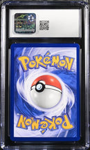 Taipei's Pikachu Pokémon 2023
