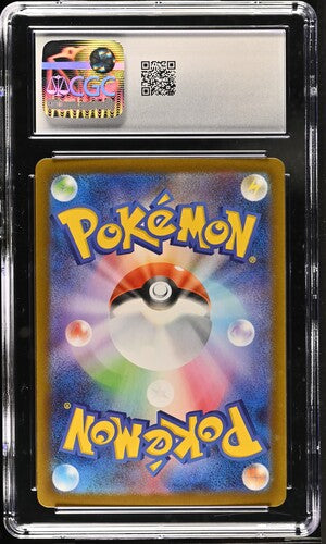Simisage - JP SV11B - CGC Gem Mint 10