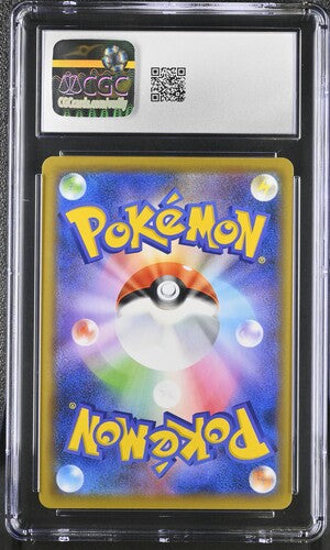 Slowpoke & Psyduck GX - Miracle Twin JP - CGC Gem Mint 10