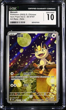 Meowth - Gem Pack Vol. 3 Chinese - CGC Gem Mint 10