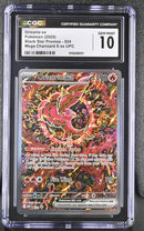 Oricorio ex - Mega Evolution Promo - CGC Gem Mint 10