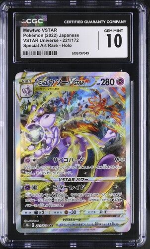 Mewtwo VSTAR - VSTAR Universe JP - CGC GEM MINT 10