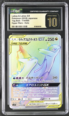 Latios & Latias GX - JPN Tag Bolt - CGC PRISTINE 10
