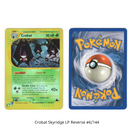 Crobat (6) [SK - 006/144]
