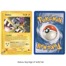 Raikou [SK - 028/144]