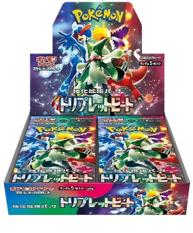 Triple Beat - SV1a - Japanese Booster Box