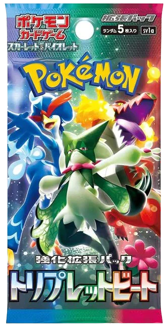 Triple Beat - SV1a - Booster Pack (Japanese)