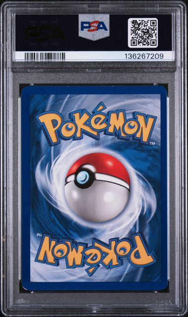 Hitmonchan