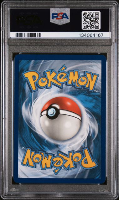 Guzma