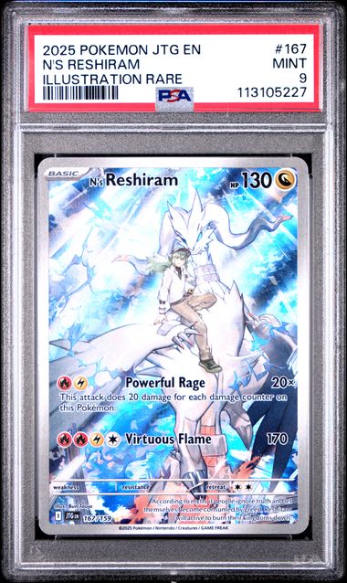 N's Reshiram