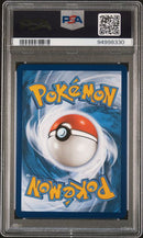 Deoxys VMAX