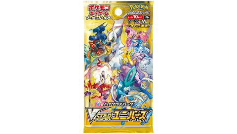 LIVE OPENING - VSTAR Universe - S12a - Booster Pack (Japanese)